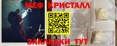 mix Ликино-Дулёво