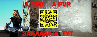 прущая мука Малоярославец