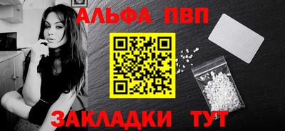mix Ликино-Дулёво