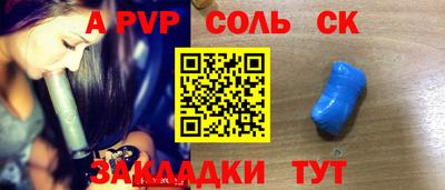 прущая мука Малоярославец