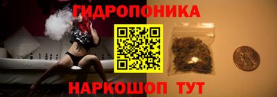 mix Ликино-Дулёво