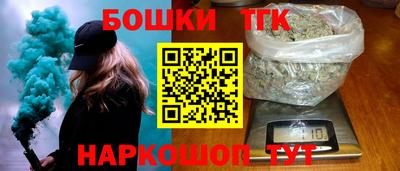 амфетамин Мариинск