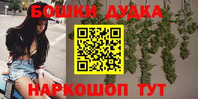 альфа пвп Лесосибирск