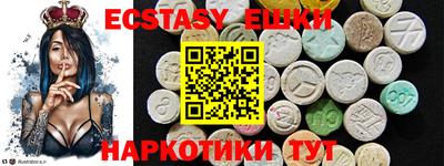 спиды Ливны