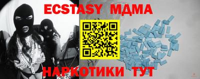 mix Ликино-Дулёво