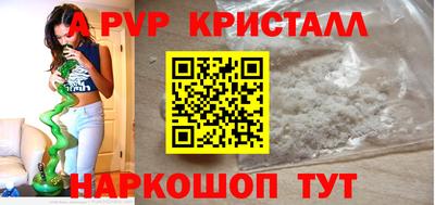 mix Ликино-Дулёво