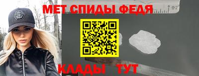 стаф Малгобек