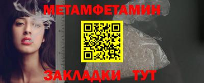 mix Ликино-Дулёво