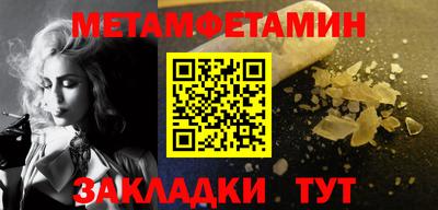 mix Ликино-Дулёво