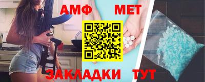 mix Ликино-Дулёво