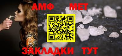 mix Ликино-Дулёво