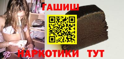 стаф Малгобек