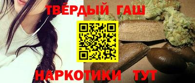 стаф Малгобек
