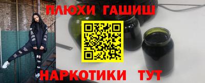 mix Ликино-Дулёво