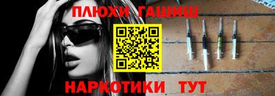 mix Ликино-Дулёво