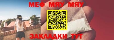 mix Ликино-Дулёво